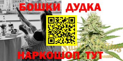 ECSTASY Гагарин