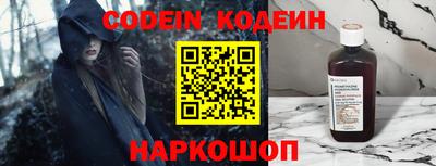 кокаин колумбия Азнакаево