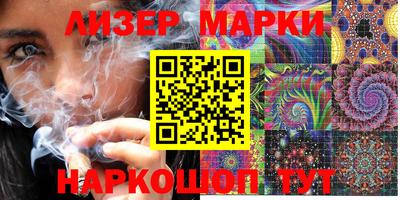 apvp Гатчина