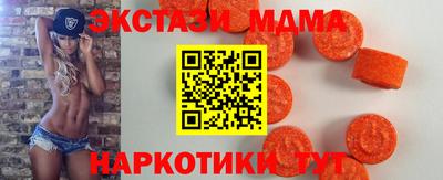 apvp Гатчина