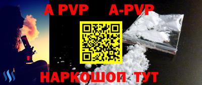 кокаин колумбия Азнакаево