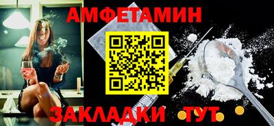 дистиллят марихуана Гай