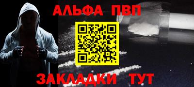 кокаин колумбия Азнакаево