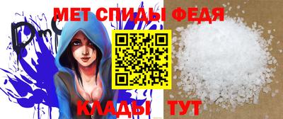 МДПВ Абакан