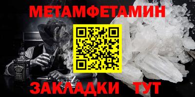 apvp Гатчина