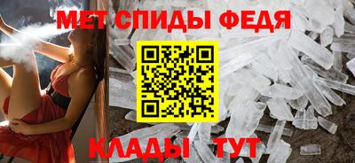 таблы Азнакаево
