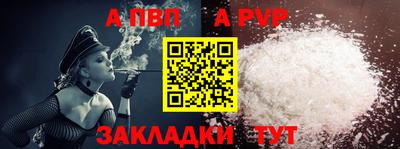 кокаин колумбия Азнакаево