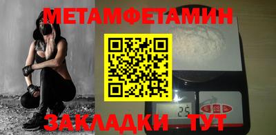 дистиллят марихуана Гай