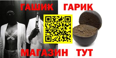 ECSTASY Гагарин