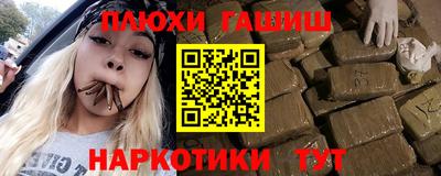 кокаин колумбия Азнакаево