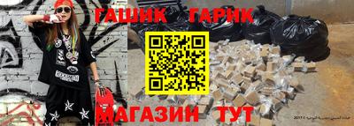 кокаин колумбия Азнакаево