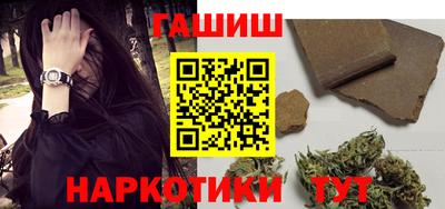 дистиллят марихуана Гай