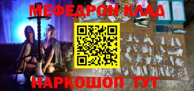 apvp Гатчина