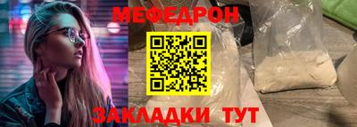 дистиллят марихуана Гай