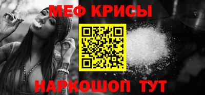 ECSTASY Гагарин