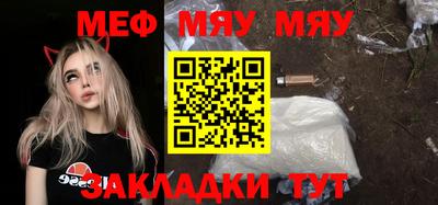 дистиллят марихуана Гай