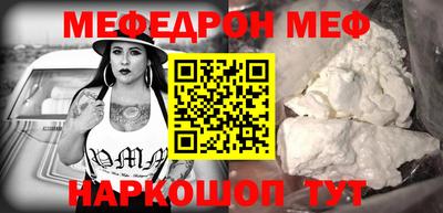 МДПВ Абакан