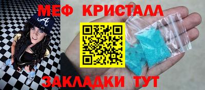 дистиллят марихуана Гай