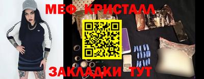 МДПВ Абакан