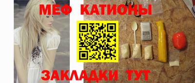 ECSTASY Гагарин