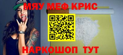 apvp Гатчина