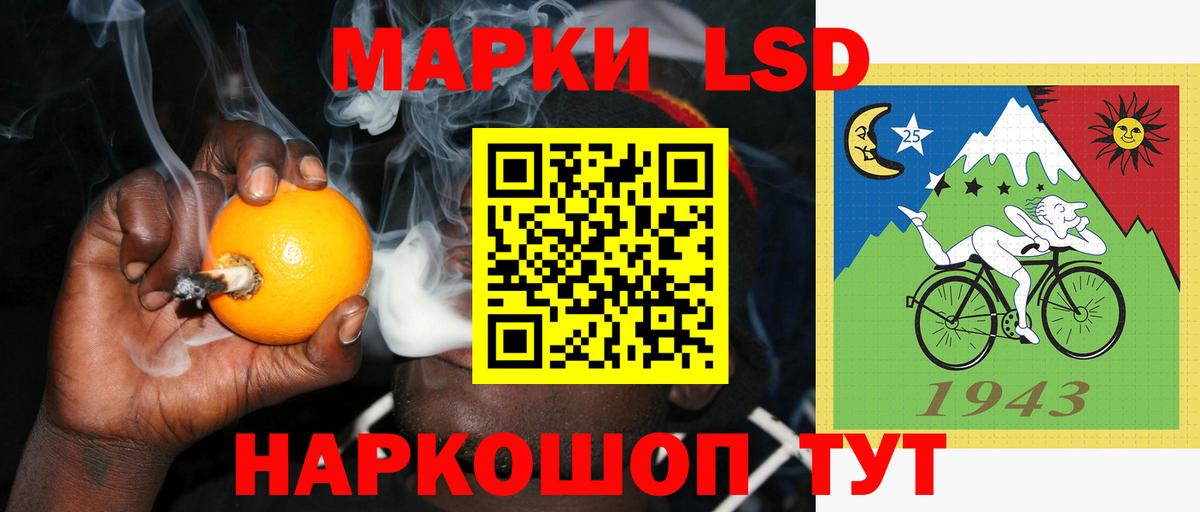 Лсд 25 экстази ecstasy  Лсд 25 экстази ecstasy  Алейск 