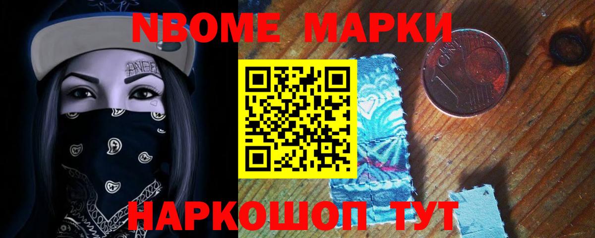 LSD-25 экстази кислота Алейск