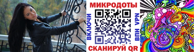 Псилоцибиновые грибы мицелий  Алейск 