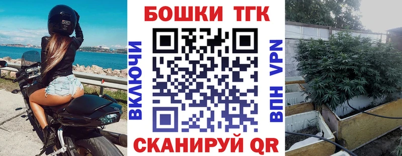 Канабис гибрид площадка наркотические препараты Алейск